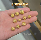 7519