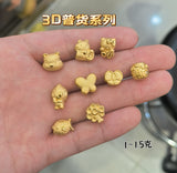 7516