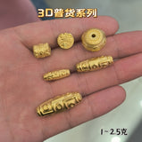 7513