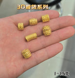 7512