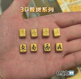 7508