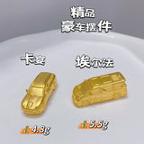 7854