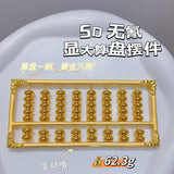 9759