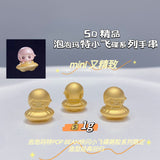9751