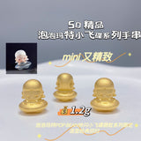 9747