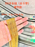9008