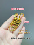 PIPU6011