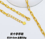 edf2c4f5918321510ac18a769a9f59b11