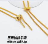 edf2c4f5918321510ac18a769a9f59b1