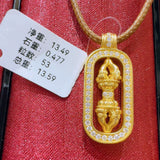 0e3ea041cfaac759e660832d8fc16452