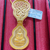 0e6fd9557060a6d301d4f17fefc7c374