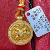 15348e2a7ecd780dbf143f2ea9ee14ad