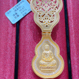 310e202e94f565ce7762828cfc5a55a7