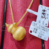 33e5a9eeef85a953ef8a1cbd7a873569