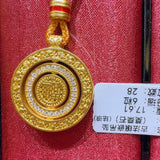 4084795e2a3b65ed04f84693866cf9cf