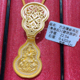 49dca2262223ffe09bf7aba87507f2cb