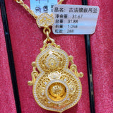 5a5b8b63cdbde35f42302f80a393583a