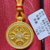 5b4e30ed2b0bb58cca9d1318ffaabb01