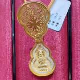 74f32874caf34021f20151eafc1104c0