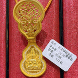 824e506514875de012e4dea54ed682f7