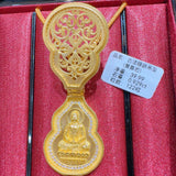 99e858a22422b9769ad56a85a067dac6