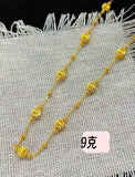 FQMO5210