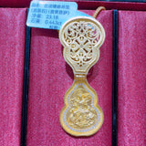 a9137f6867b17e608473322058d498f0