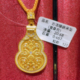 ac628cf0e8c45ce2eef9f632ae8c3bdc