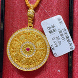 bbdcc3f7519038f7d5dde6f0acca52c9