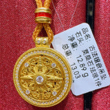 c1c7ca498a31702a989fd5b2779e0781