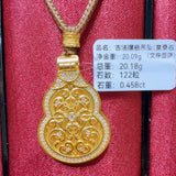 e0f4e3e0206986a29b8940966cc6b391