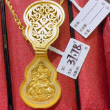 ea4f5e446bf3e3735c83d625fee165fc