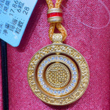 ea807a9b315d72343ea5a9b8f5042147