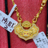 ed7f5d117ddcc12c95224d76623280d9