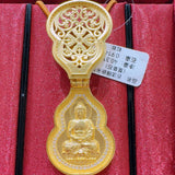 fcd68850c564e275c24d2b13929ab0a7