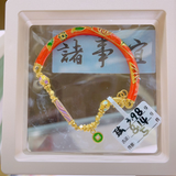 3DHGGF, BC, OTH, HM, 0.0g, 32, 085, CLR