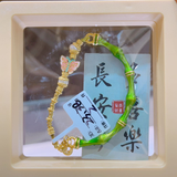 3DHGGF, BC, OTH, HM, 0.0g, 32, 088, CLR
