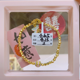 3DHGGF, BC, OTH, HM, 0.0g, 32, 094, CLR