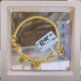 3DHGGF, BC, OTH, HM, 0.0g, 32, 099, CLR