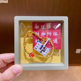 3DHGGF, BC, OTH, HM, 0.0g, 32, 207, CLR