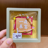 3DHGGF, BC, OTH, HM, 0.0g, 32, 211, CLR