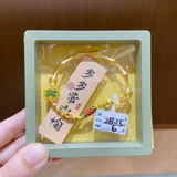 3DHGGF, BC, OTH, HM, 0.0g, 32, 213, CLR
