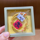 3DHGGF, BC, OTH, HM, 0.0g, 32, 229, CLR