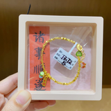 3DHGGF, BC, OTH, HM, 0.0g, 32, 243, CLR