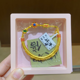 3DHGGF, BC, OTH, HM, 0.0g, 32, 253, CLR