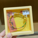 3DHGGF, BC, OTH, HM, 0.0g, 32, 255, CLR
