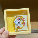3DHGGF, BC, OTH, HM, 0.0g, 32, 265, CLR