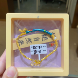 3DHGGF, BC, OTH, HM, 0.0g, 32, 269, CLR