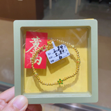 3DHGGF, BC, OTH, HM, 0.0g, 32, 295, CLR