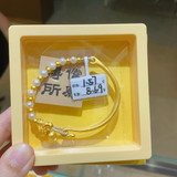 3DHGGF, BC, OTH, HM, 0.0g, 32, 296, CLR
